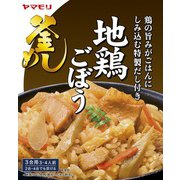 地鶏ごぼう釜めしの素 231g