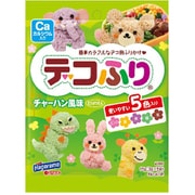デコふり チャーハン風味 どうぶつえん (3g×5P)15g
