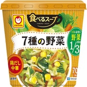 食べるスープ 7種の野菜鶏だし中華 25g