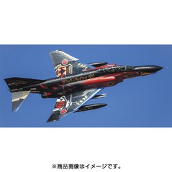 ヨドバシ.com - ハセガワ Hasegawa 2302 [1/72 F-4EJ改 スーパー