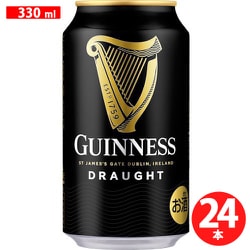 ヨドバシ.com - GUINNESS ギネス GUINNESS DRAUGHT（ドラフトギネス