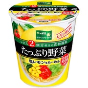 サッポロ一番 グリーンプレミアムたっぷり野菜 塩レモン味らーめん 77g