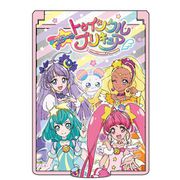 スター☆トゥインクルプリキュア ミニコンパクトミラー ライトピンク [キャラクターグッズ]
