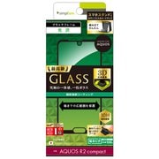 TR-AQR2C-GM3-CCBK [AQUOS R2 compact 立体成型シームレスガラス 液晶保護フィルム ブラック]