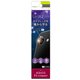 TR-AQR2C-PL-CC [AQUOS R2 compact レンズ保護フィルム 3枚セット]