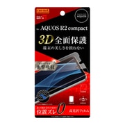 RT-AQR2COF/WZD [AQUOS R2 compact 光沢 衝撃吸収 フルカバー TPU 液晶保護フィルム]
