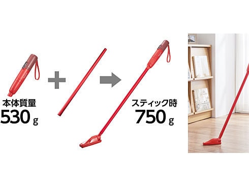 ヨドバシ.com - パナソニック Panasonic 掃除機 コードレス