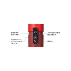 ヨドバシ.com - パナソニック Panasonic MC-SBU1F-R [掃除機