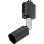 ライティングレール用スポットライト E11 ブラック RL-N11SAW-K