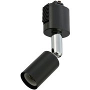 ライティングレール用スポットライト E17 ブラック RL-N17SAW-K