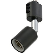 ライティングレール用スポットライト E26 ブラック RL-N26SAW-K