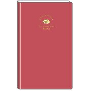 手帳 2019年2月始まり HB6サイズ ディズニー ミニー スカート DZ-80105