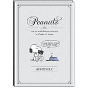 マンスリー手帳 2019年2月始まり B6サイズ PEANUTS/スヌーピー クラシックアート ノート風 P-13439