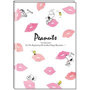 マンスリー手帳 2019年2月始まり B6サイズ PEANUTS/スヌーピー 水彩 リップ P-13444