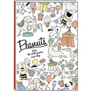 マンスリー手帳 2019年2月始まり B6サイズ PEANUTS/スヌーピー チャーリー・ブラウン サーカス P-13450