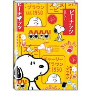 マンスリー手帳 2019年2月始まり B6サイズ PEANUTS/スヌーピー Urban Samurai P-13452