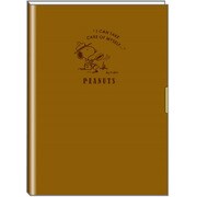 マンスリー手帳 2019年2月始まり A5サイズ PEANUTS/スヌーピー ファイヤー P-13463