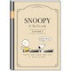 マンスリー手帳 2019年2月始まり A5サイズ PEANUTS/スヌーピー クラシックアート ノート風 P-13470