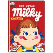 マンスリー手帳 2019年2月始まり B6サイズ PEKO&POKO(ペコ&ポコ) フェイス SA-36341
