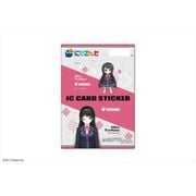 にじさんじ ICカードステッカーセット 月ノ美兎 [キャラクターグッズ]