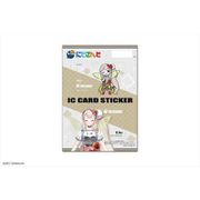 にじさんじ ICカードステッカーセット える [キャラクターグッズ]