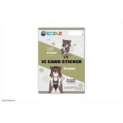 にじさんじ ICカードステッカーセット 文野環(野良猫) [キャラクターグッズ]