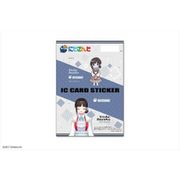 にじさんじ ICカードステッカーセット 鈴鹿詩子 [キャラクターグッズ]