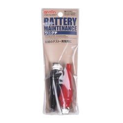 ワニグチ DC12V・240W以下 DC24V・480W以下 8867