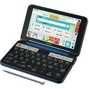 カラー電子辞書 「Brain(ブレーン)」 高校生モデル 260コンテンツ収録 ネイビー系 PW-SH6K