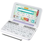 カラー電子辞書 「Brain(ブレーン)」 高校生モデル 260コンテンツ収録 バイオレット系 PW-SH6V