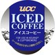 SC1852 [キューリグ K-CUP アイスコーヒ- 12個入り]