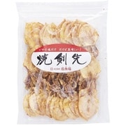 焼剣先 190g