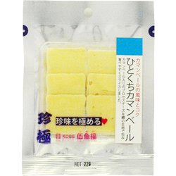 一杯の珍極 ひとくちカマンベール 22g