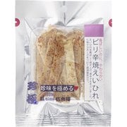 一杯の珍極 ピリ辛焼えいひれ 15g