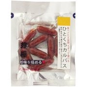 一杯の珍極 ひとくちカルパス 30g