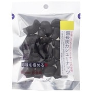 一杯の珍極 備長炭カシューナッツ 36g