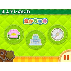 ヨドバシ.com - 任天堂 Nintendo 毛糸のカービィ プラス [3DS