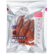 一杯の珍極 甘えびの丸干し 3尾