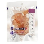 一杯の珍極 ピリ辛焼えび 14g