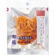 一杯の珍極 ハバネロさきいか 15g