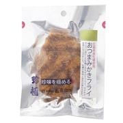 一杯の珍極 おつまみかきフライ 2枚