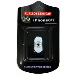 G2-IPH8-CLC-SV [カメラレンズキャップ iPhone 8 /iPhone 7 対応 シルバー]