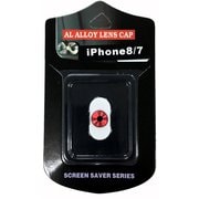 G2-IPH8-CLC-RD [カメラレンズキャップ iPhone 8 /iPhone 7 対応 レッド]