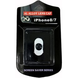 G2-IPH8-CLC-BK [カメラレンズキャップ iPhone 8 /iPhone 7 対応 ブラック]