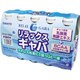 りらっくすギャバ 120ml×10本
