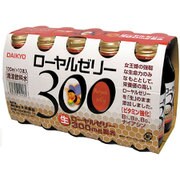 ローヤルゼリー300 100ml×10本