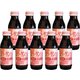 コラーゲンプラス 100ml×10本