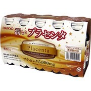 潤いプラセンタ 100ml×10本