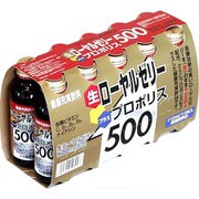 ローヤルゼリー＋プロポリス 110ml×10本