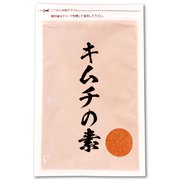 本格キムチの素 100g